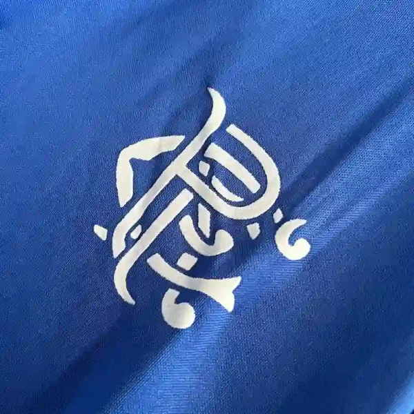 1987-1988 Rangers Jersey retro kit - Image 2